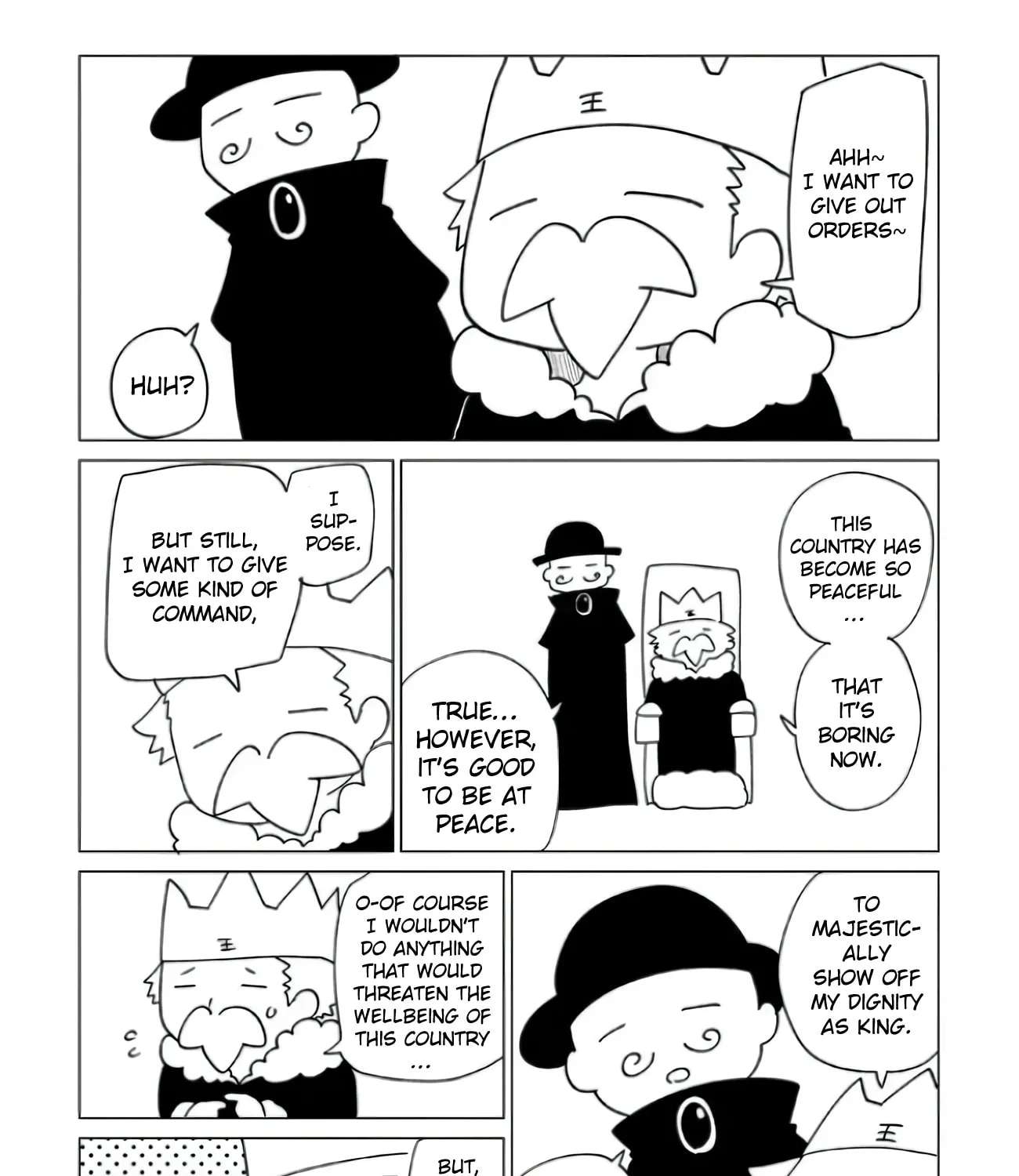 Senyuu. Chapter 158 - page 1