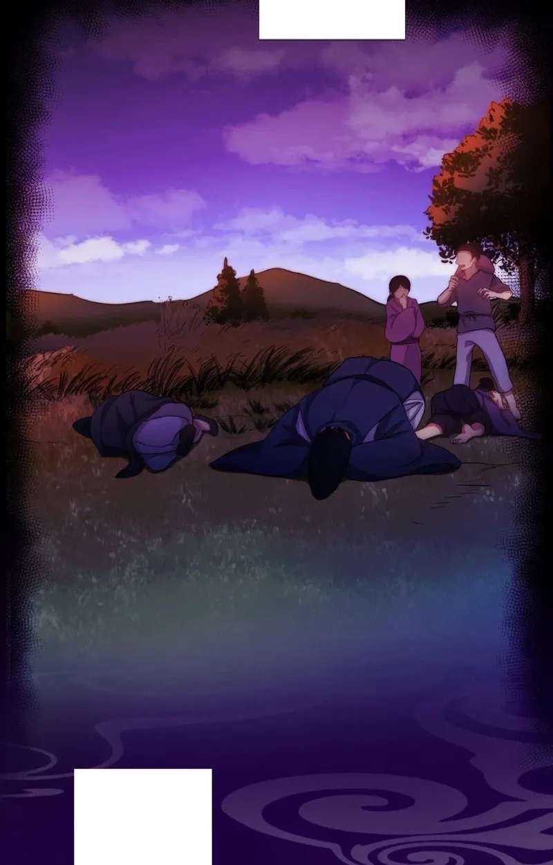 Heian Akujo wa In'youshi: Abe no Seimei no Deshi ni Natte Ikinobimasu Chapter 5 - page 59