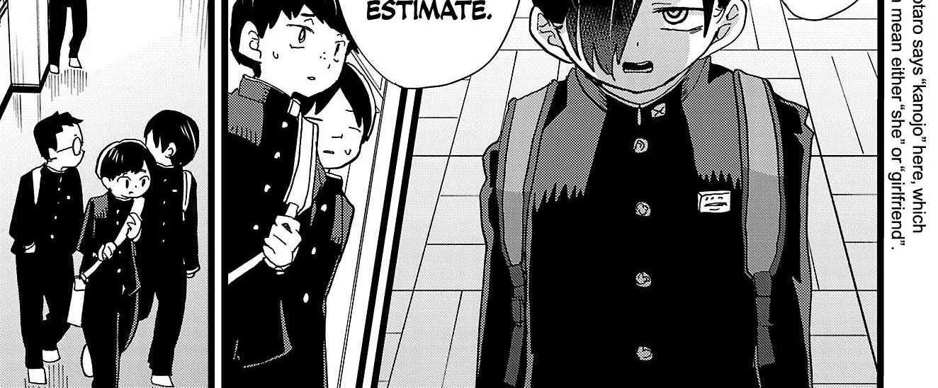 Boku No Kokoro No Yabai Yatsu Chapter 197 - page 16