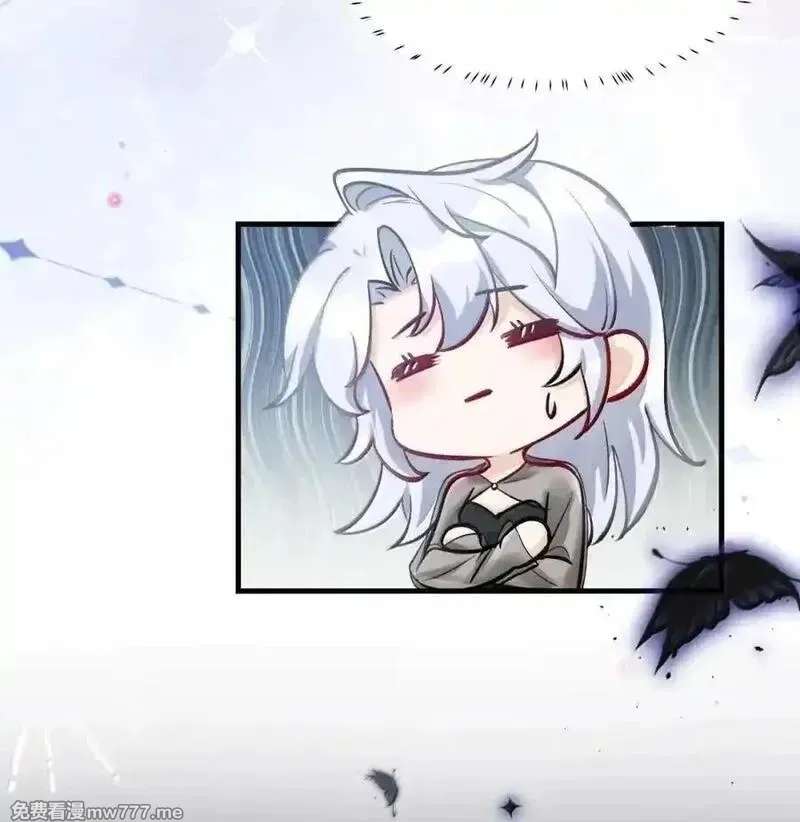 Miss Ghost, No Snuggling Please! Chapter 23 - page 52