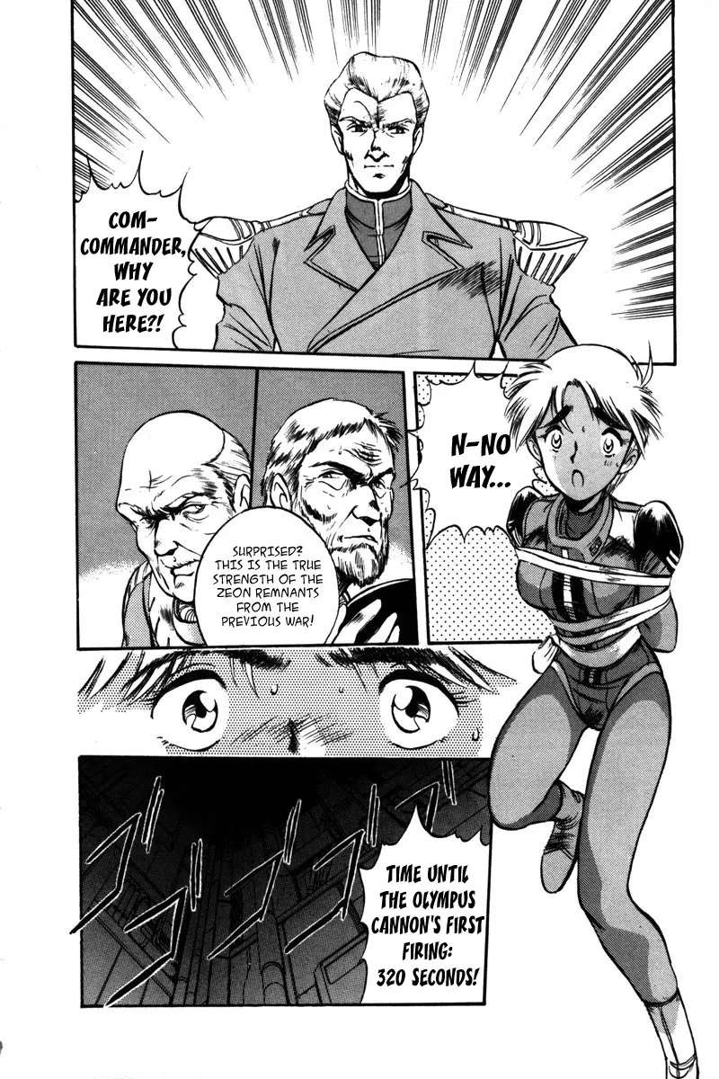 Mobile Suit Gundam F90 Chapter 7 - page 9