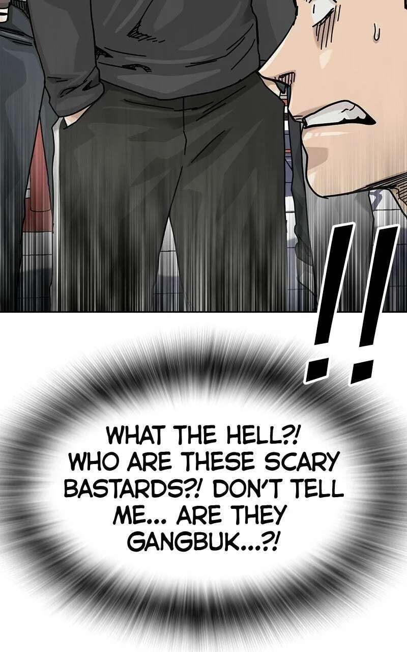 To Not Die Chapter 225 - page 94