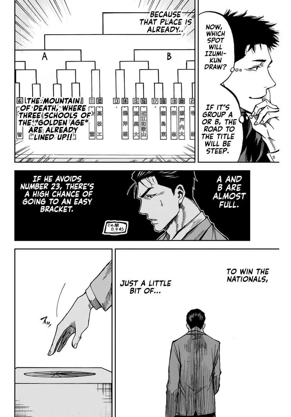 Aoku Somero Chapter 230 - page 14