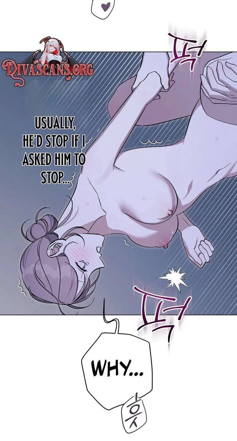 Aromatic Love Chapter 59 - page 17