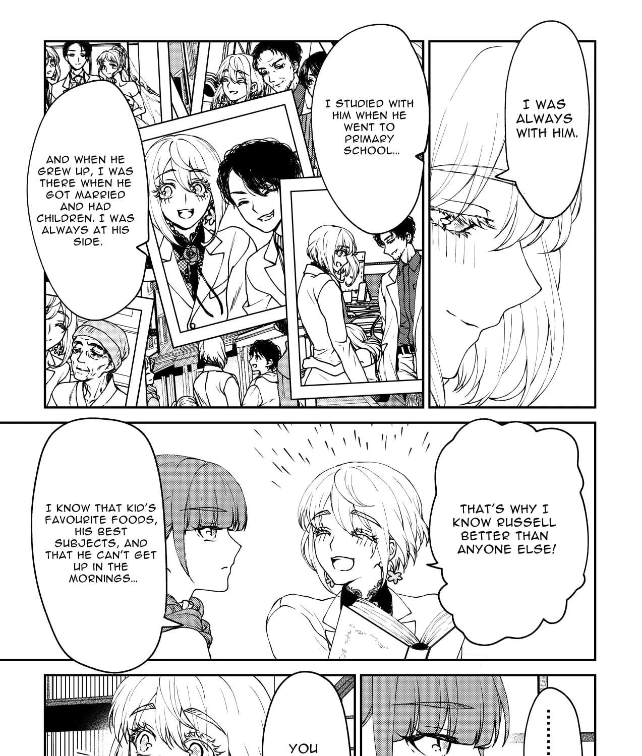 Inochi ga Areba Yokatta Chapter 1 - page 25