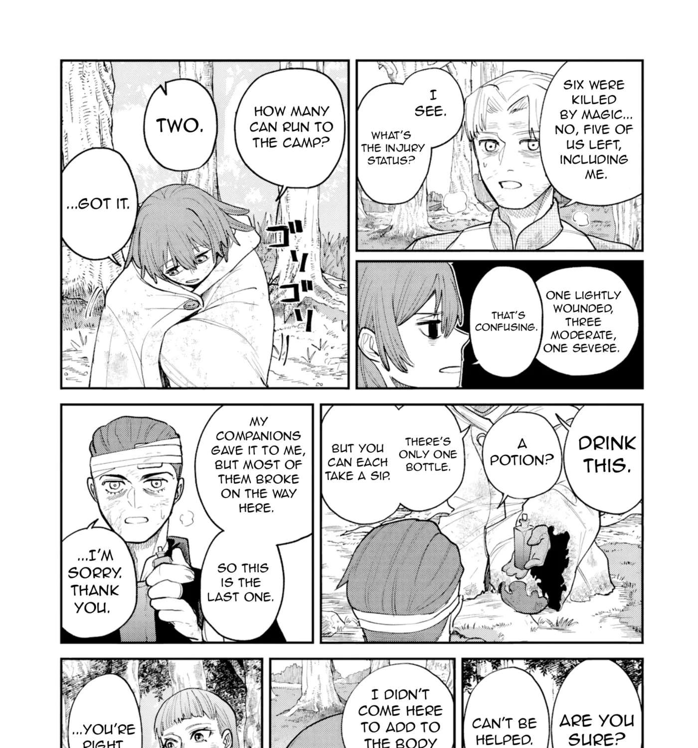 Shitai Katsugi no Nemu Chapter 16.2 - page 16