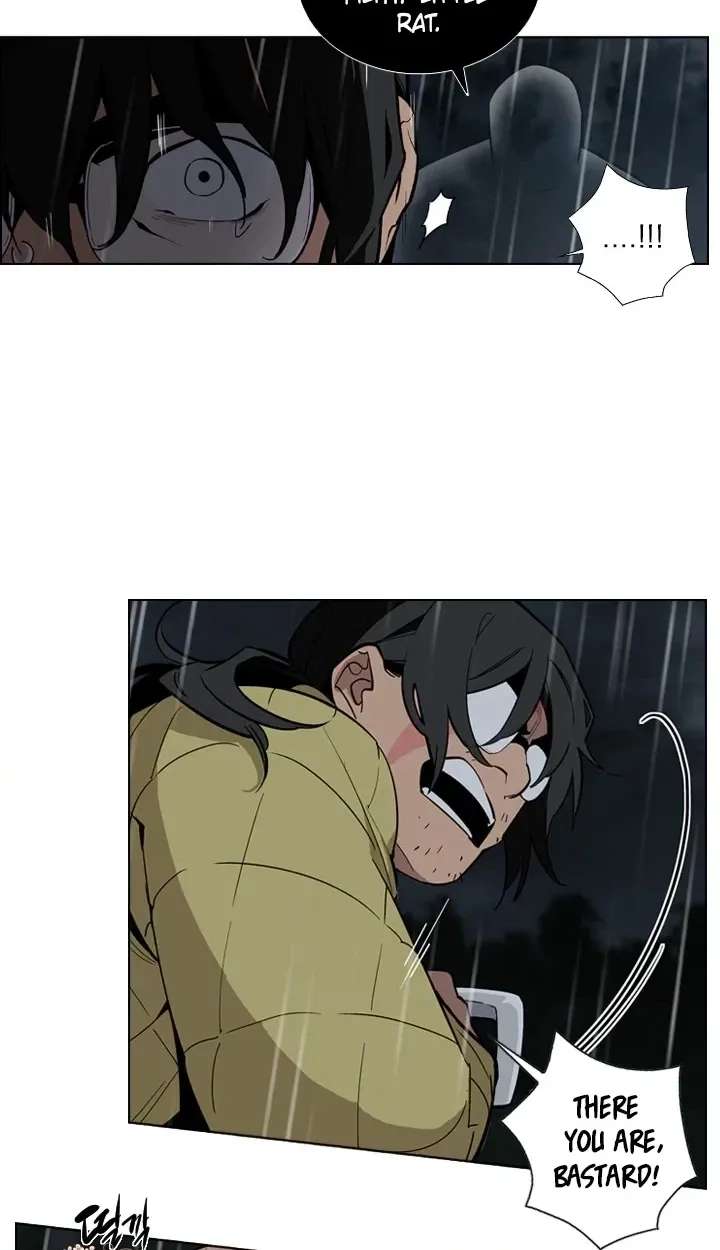 Men City Chapter 2 - page 32