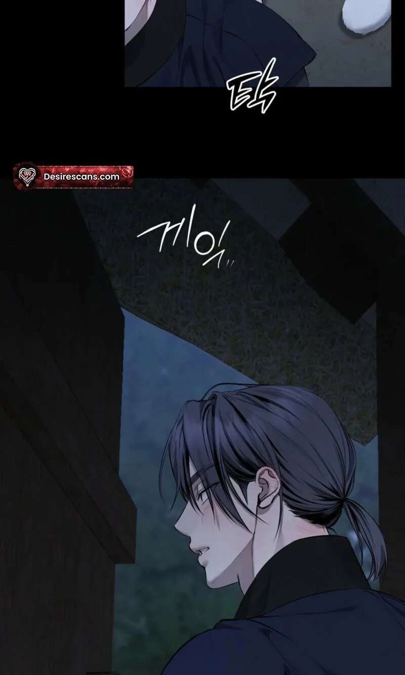 Hidden Sun Chapter 43 - page 5