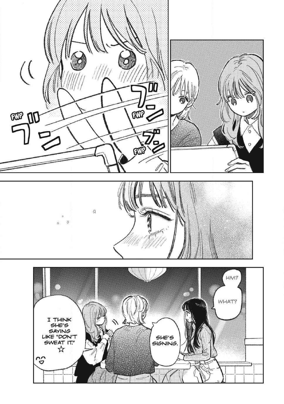 Yubisaki To Renren Chapter 59 - page 14