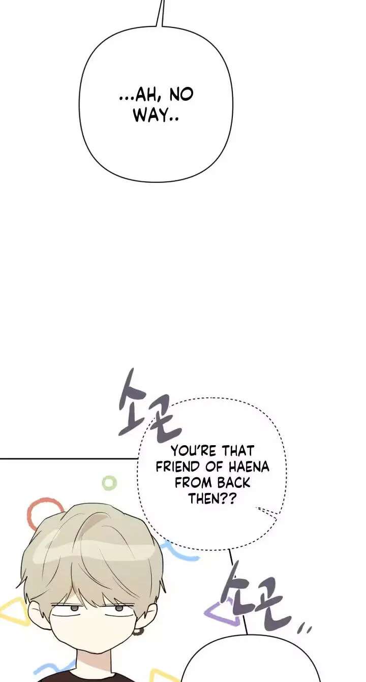 My Unknown Girlfriend Chapter 44 - page 7