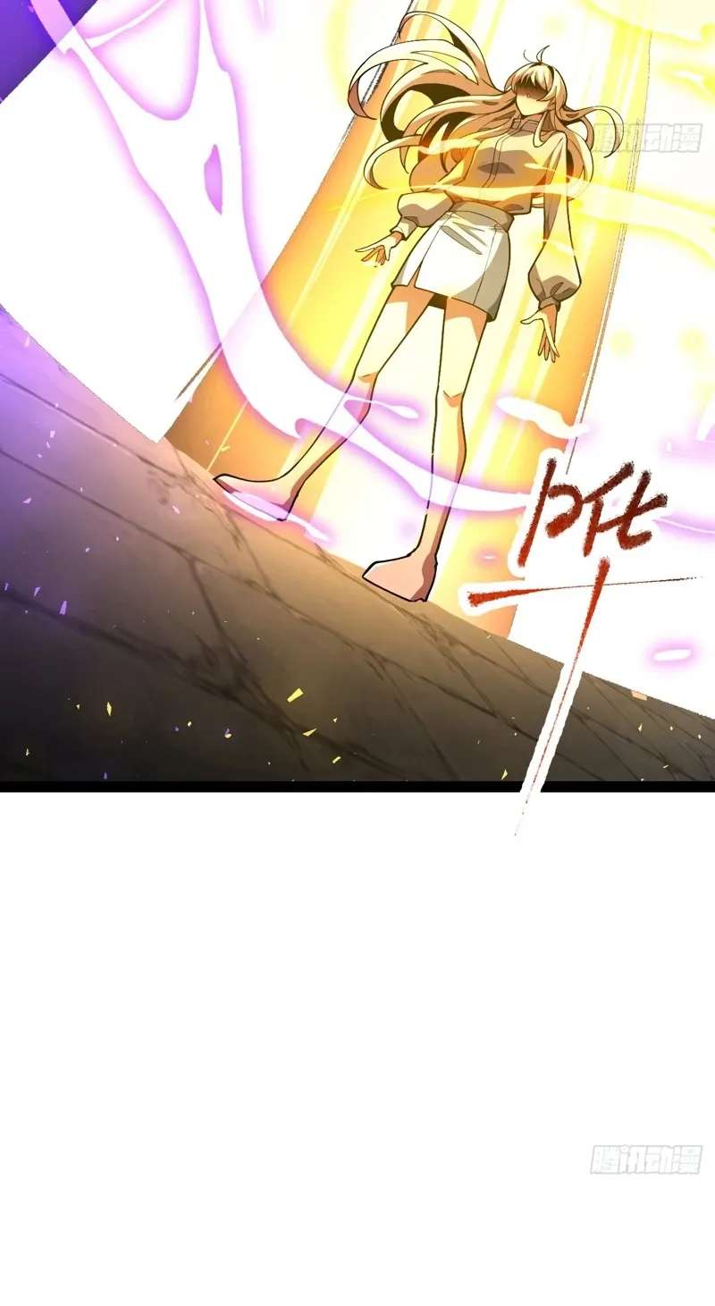 My Basic Attacks Summon the Undead: I, the Dark Ranger, Am the True Calamity Chapter 2 - page 46