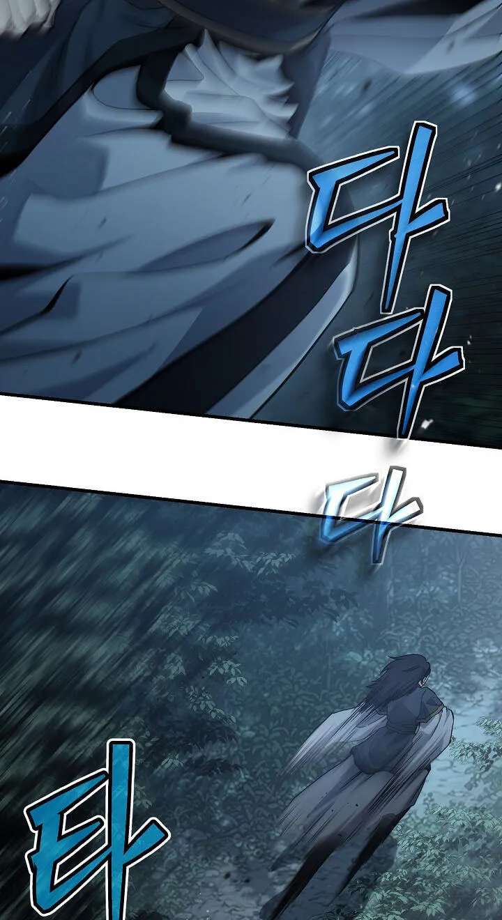 Black and White Martial Emperor Chapter 64 - page 24