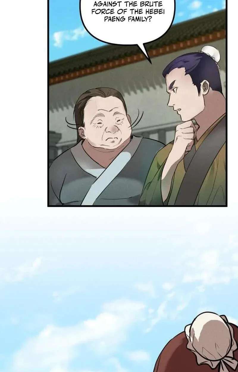 The Precious Daughter of the Hebei Peng Family Chapter 10 - page 87