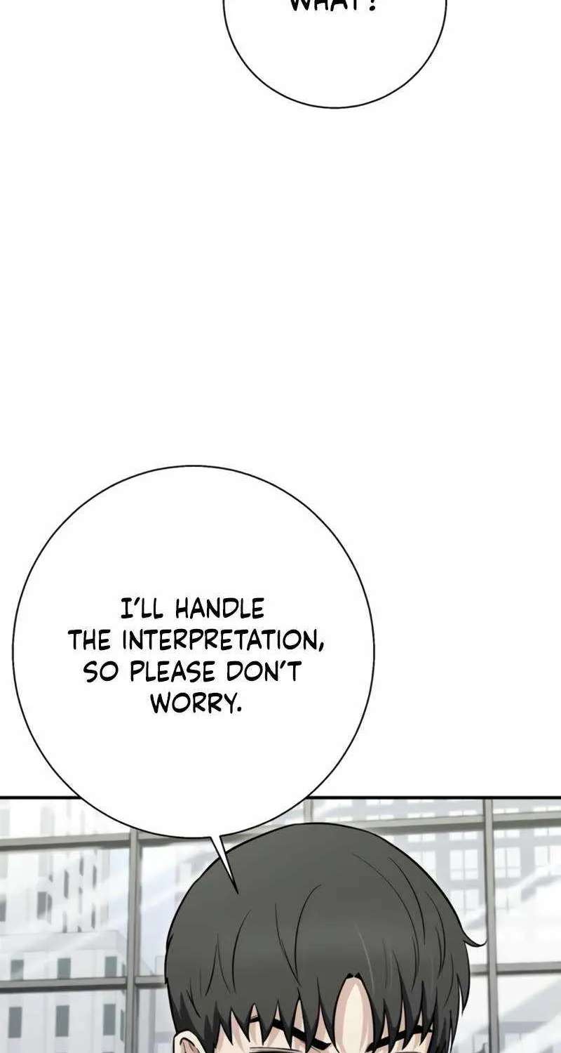 The Chaebol Family's Genius Monster Chapter 21 - page 32