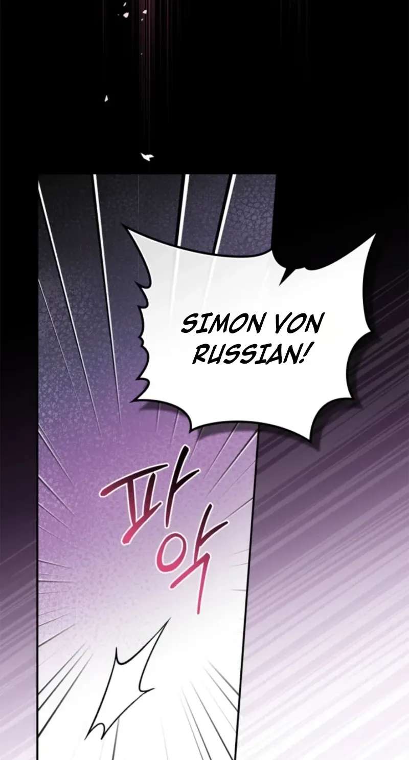 The Search for the Duchess's Husband Chapter 33 - page 26