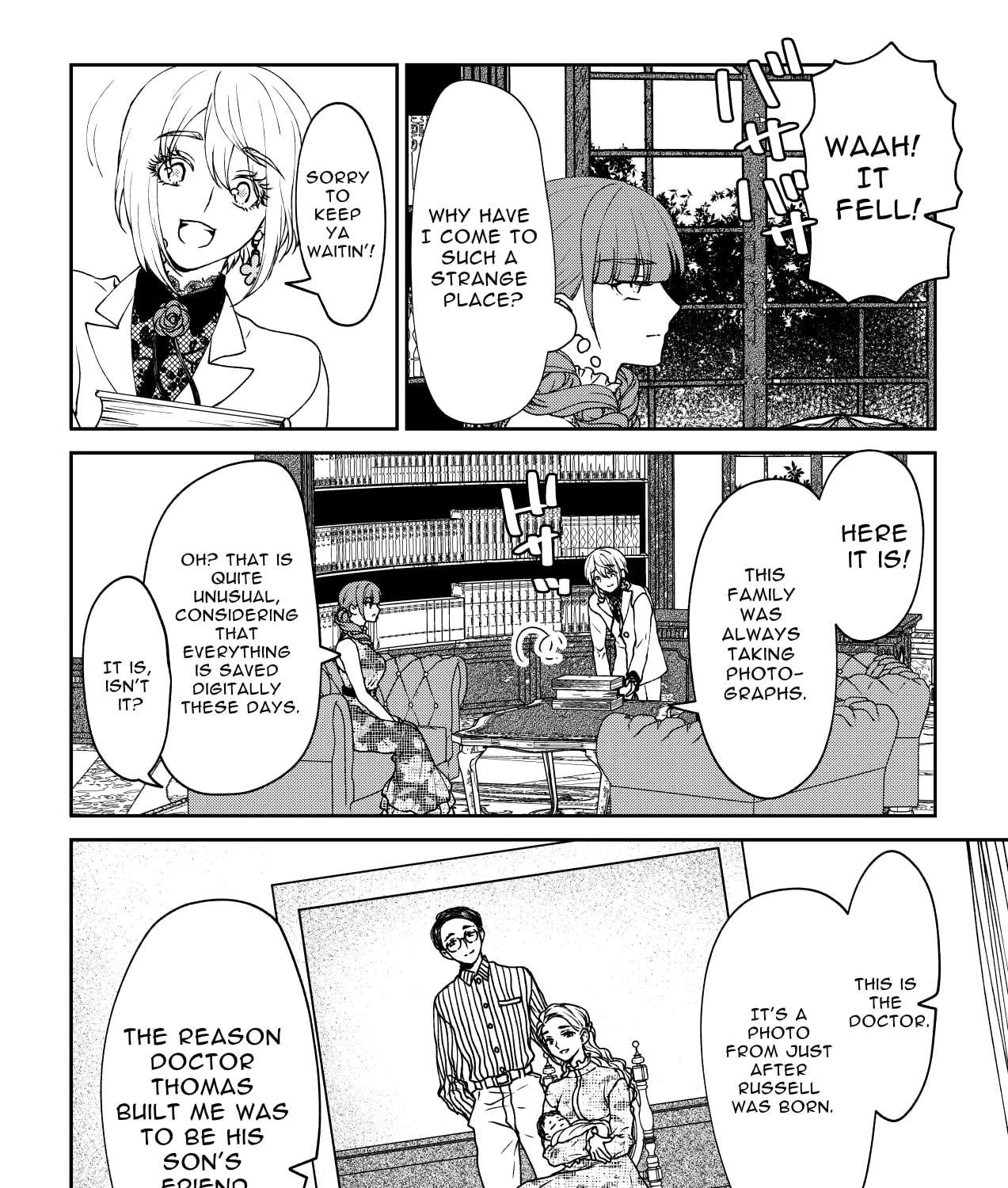 Inochi ga Areba Yokatta Chapter 1 - page 23