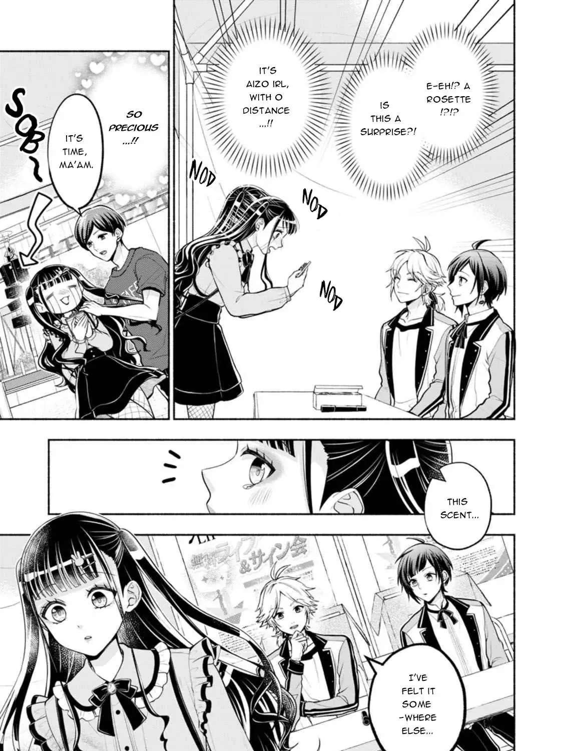 Kawaikute Gomen Chapter 1 - page 21