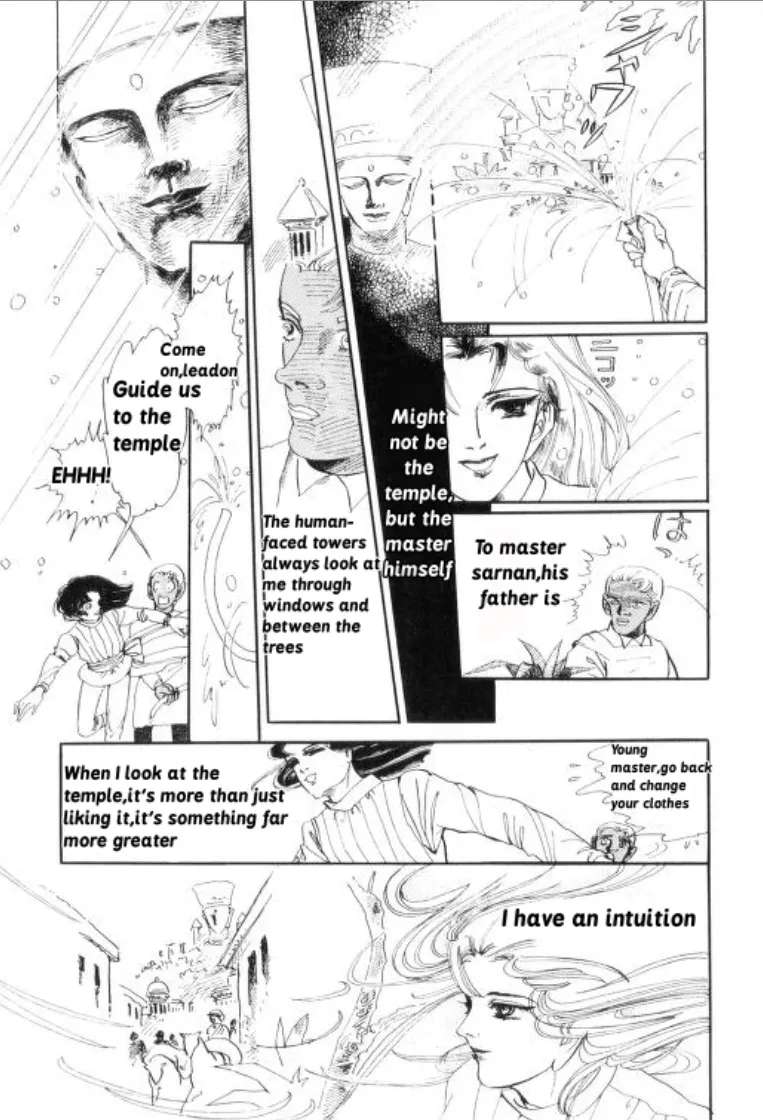 Rainbow Temple Chapter 2 - page 13