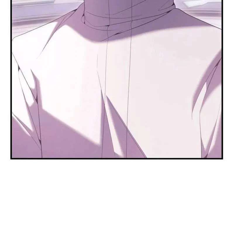 The Streamer Chapter 22 - page 81