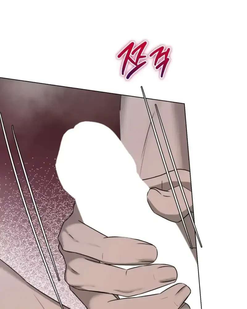 Such a Good Day Chapter 12 - page 69