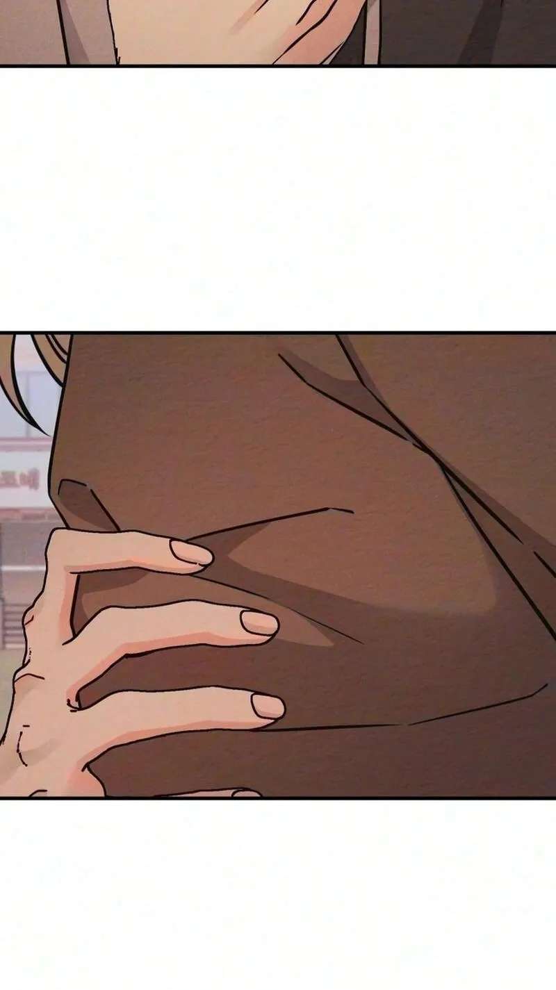 The Debtor’s Lover Chapter 21 - page 4