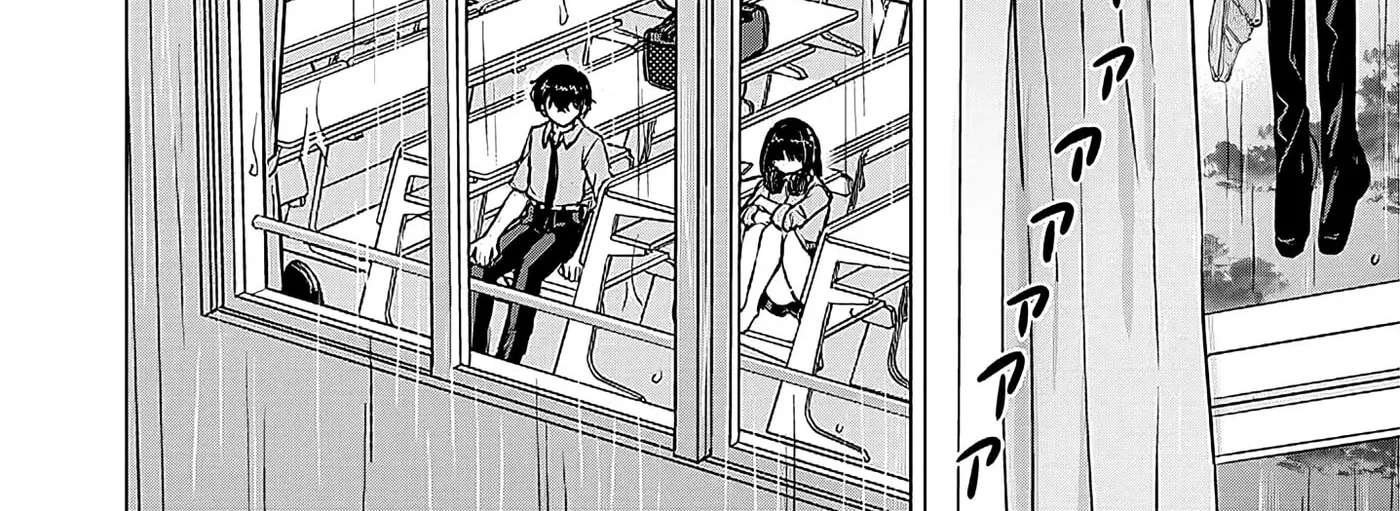 Amamori Junna wa Shitsudo ga Takai Chapter 2 - page 32