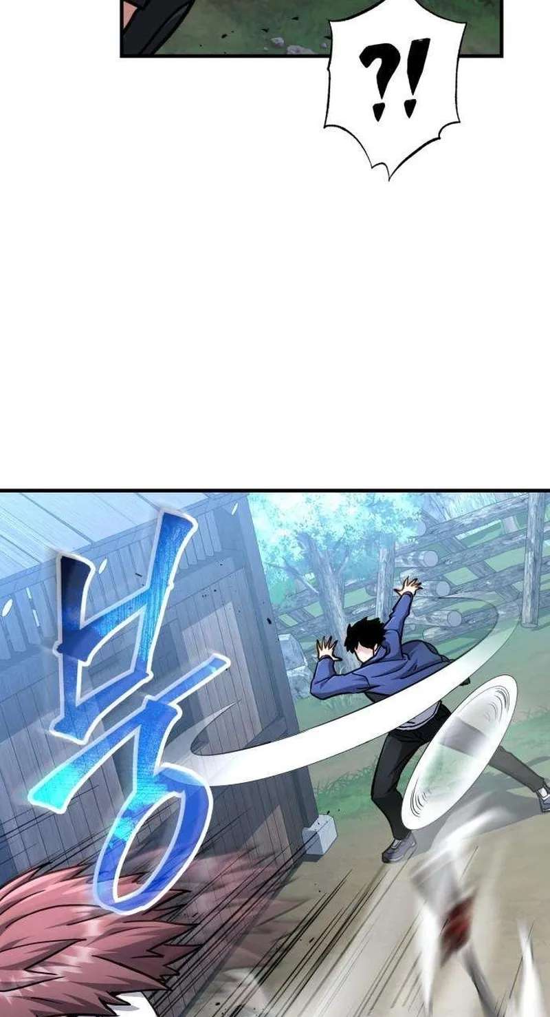 The Corruption Immune Swordsman's Calamity Sword Chapter 4 - page 53