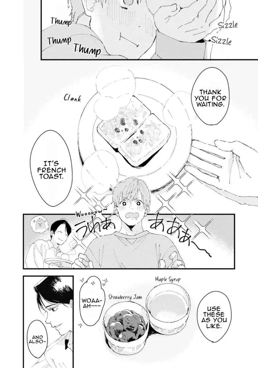 Shall We Have Breakfast?: Oneshot Anthology Chapter 1 - page 16