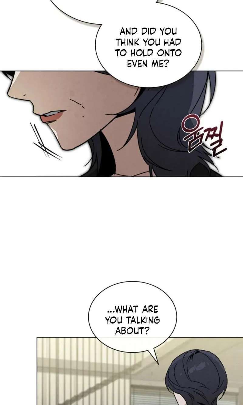 A Night of Deception Chapter 29 - page 21