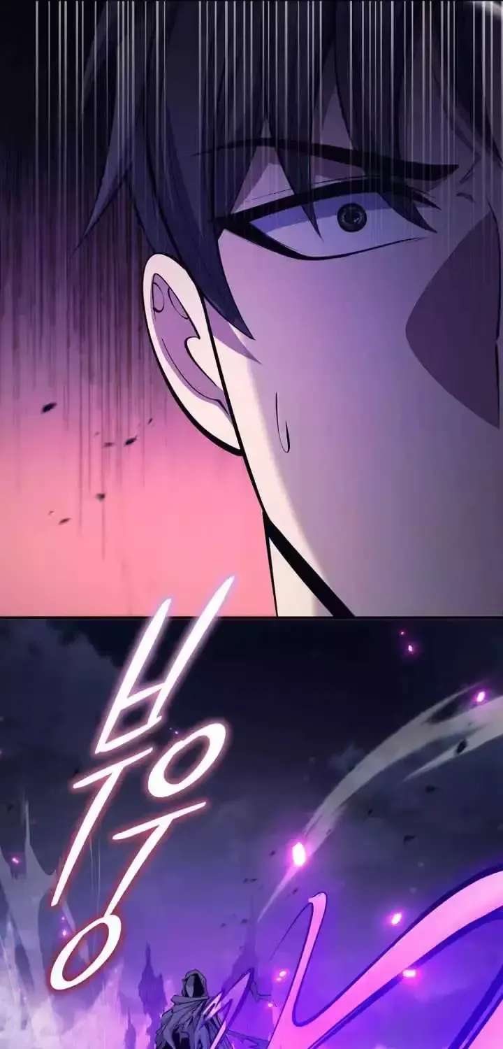 I'm Quitting the Hero's Party Chapter 169 - page 64