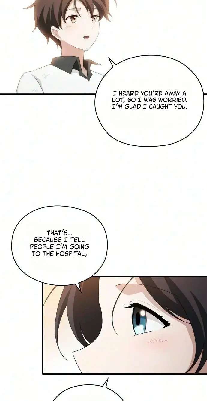 I Will Never Forget Your Fragrance Chapter 19 - page 15