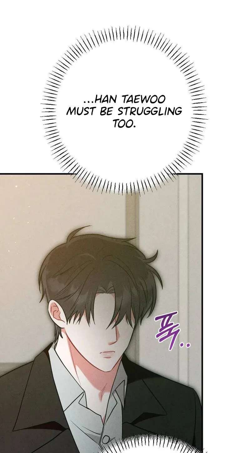 Your Wife Chapter 44 - page 91