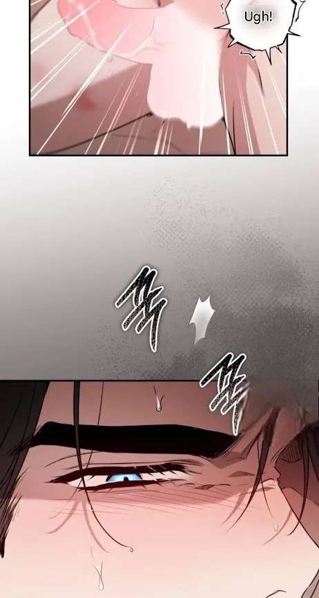 The King Chapter 12 - page 59