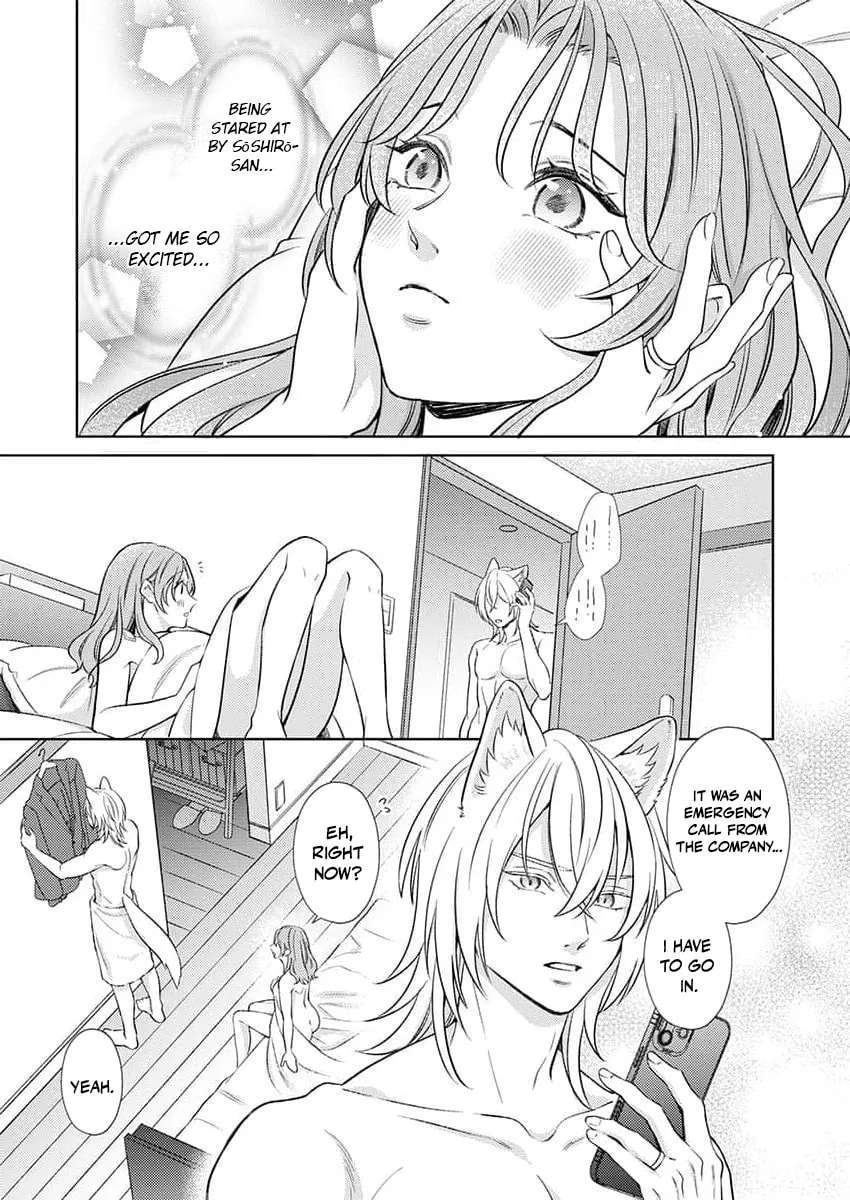 Mating Leave: My Beastman Husband's True Heat Won't Stop Chapter 3 - page 21