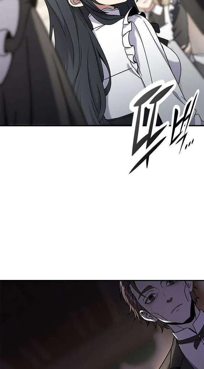 There's No Such Thing as a Bad Lady Chapter 40 - page 15