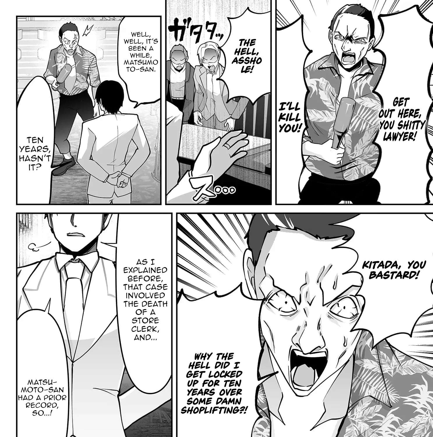 Fukushuu-san (NATADE Coco) Chapter 12 - page 68