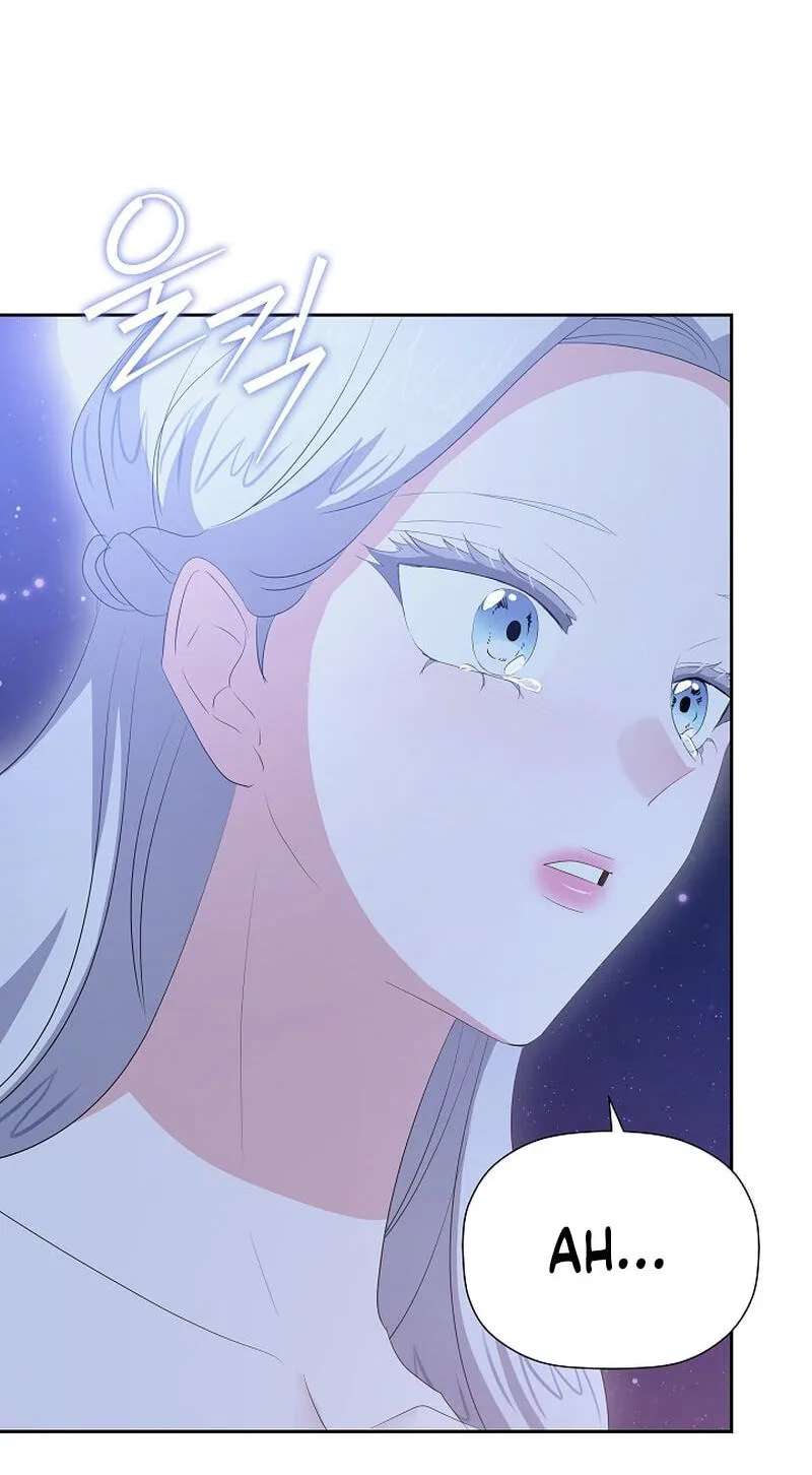 The Time-Limited Villainess Who Makes Medicine Chapter 57 - page 44