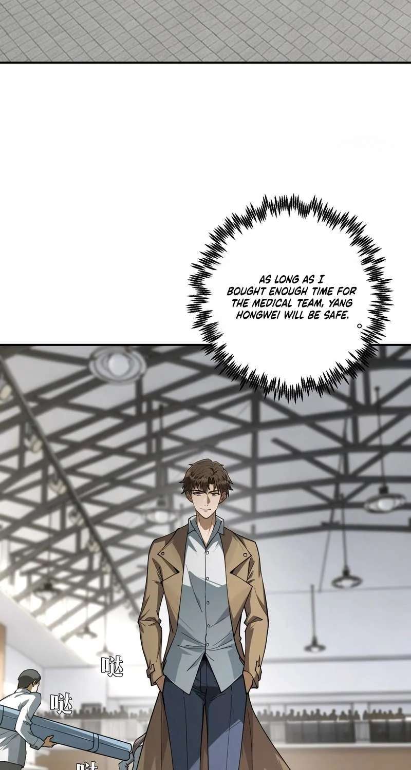 I Turn Skills into Broken Ones with a Single Word Chapter 26 - page 13