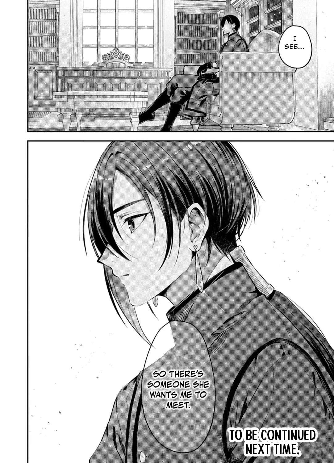 The Marquis House's Second Daughter Hides Her Identity Chapter 3 - page 30