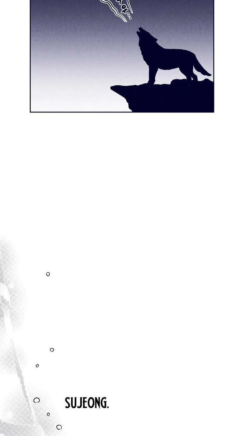 The Star Next Door (Pre-Serialization) Chapter 32 - page 76