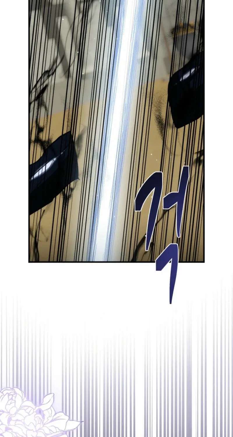 Little Lady Lilina Chapter 43 - page 89