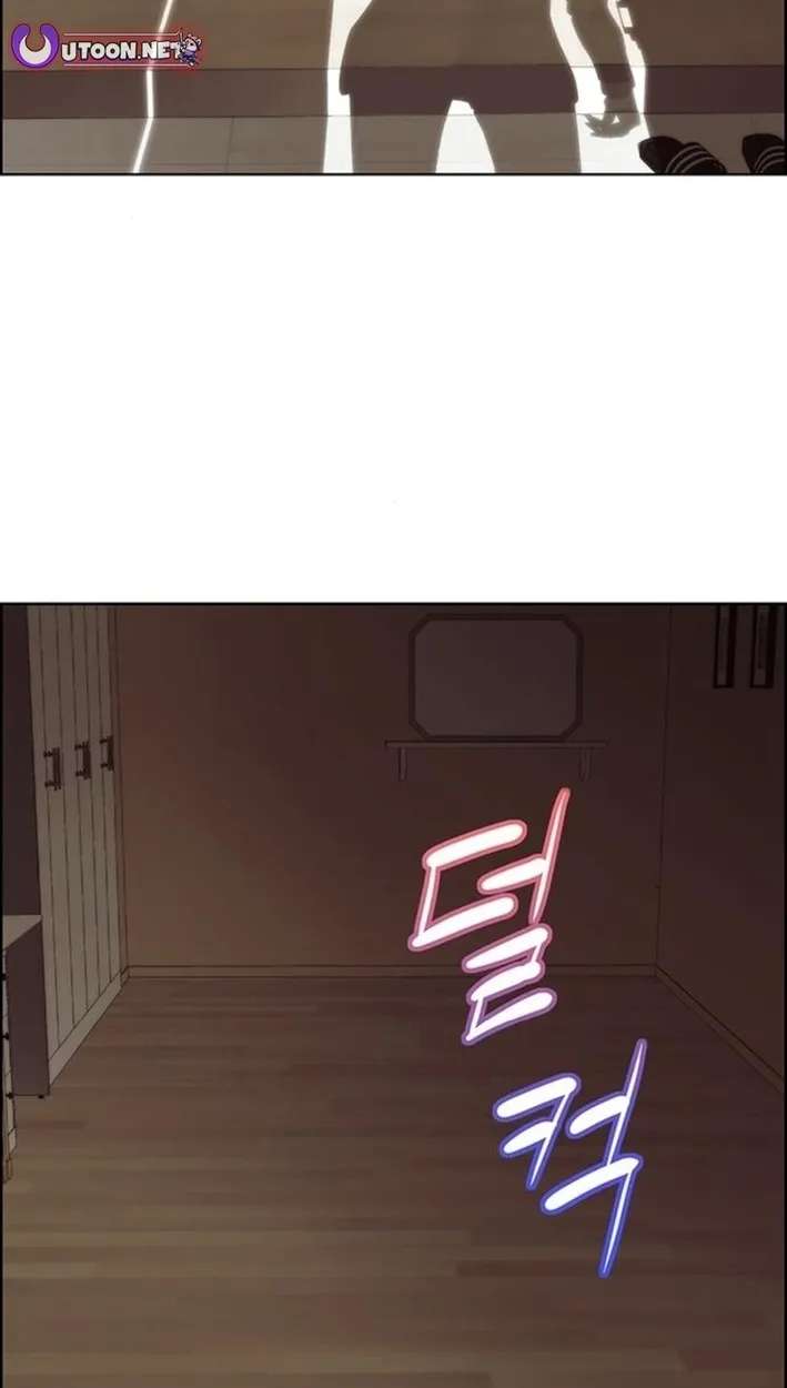 This Life Is K-Pop Revenge Chapter 50 - page 28