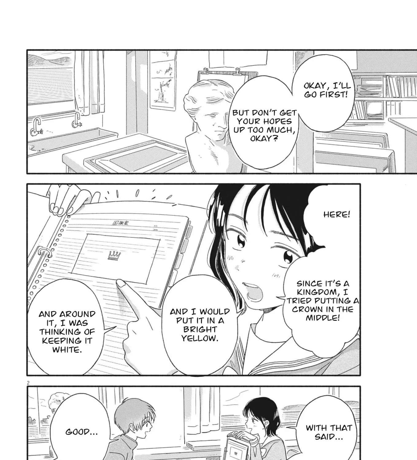 My Home Is A Kingdom Chapter 7 - page 3