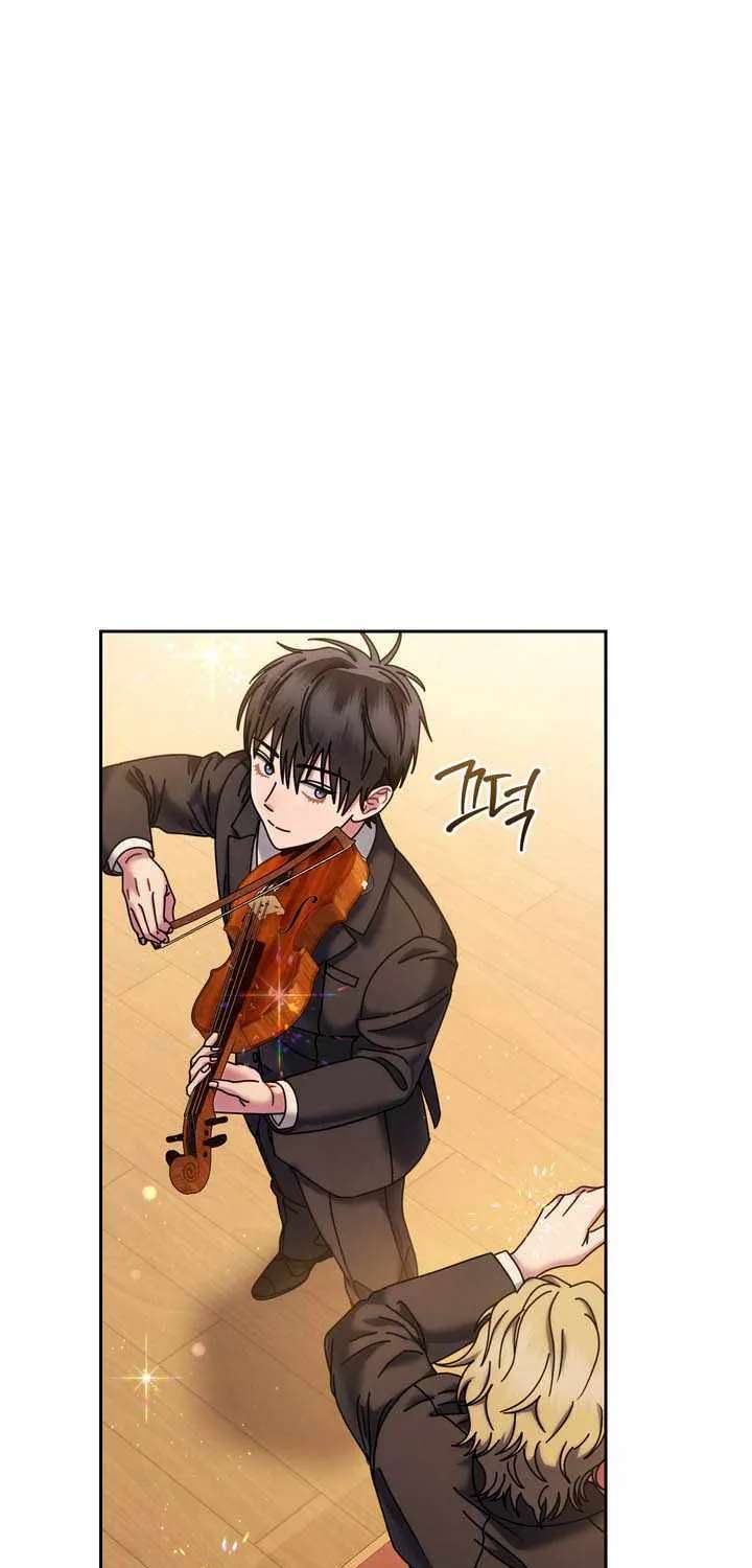 High School Musical Genius Is Paganini Reincarnated Chapter 108 - page 10