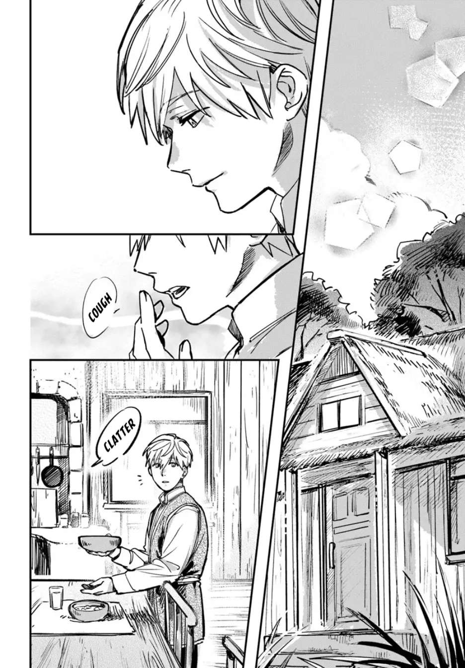 Atelier of The Demon Lord Chapter 1 - page 26
