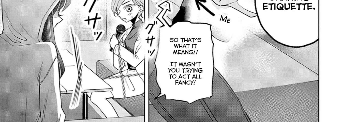 Normal Girl Chapter 13 - page 15