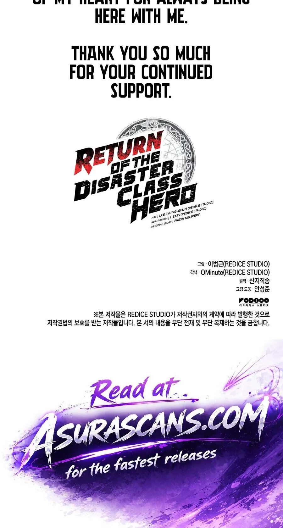 The Return of the Disaster-Class Hero Chapter 191 - page 204