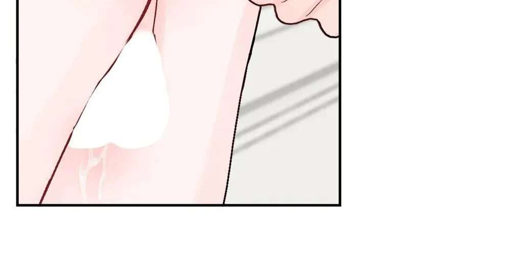 Jumping the Geon Chapter 45 - page 80