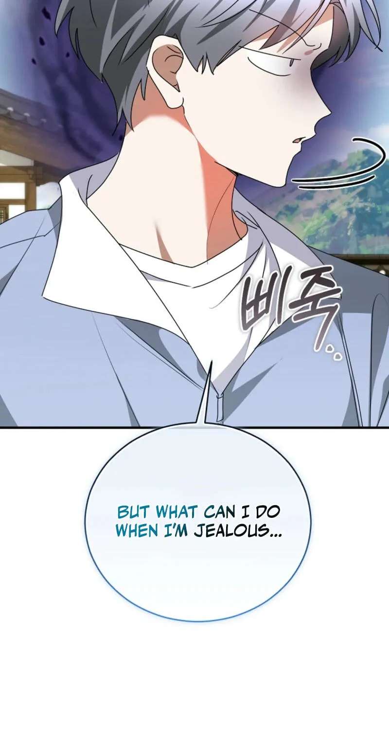 I Am In The Same Class As The Crazy Male Leads Chapter 96 - page 72