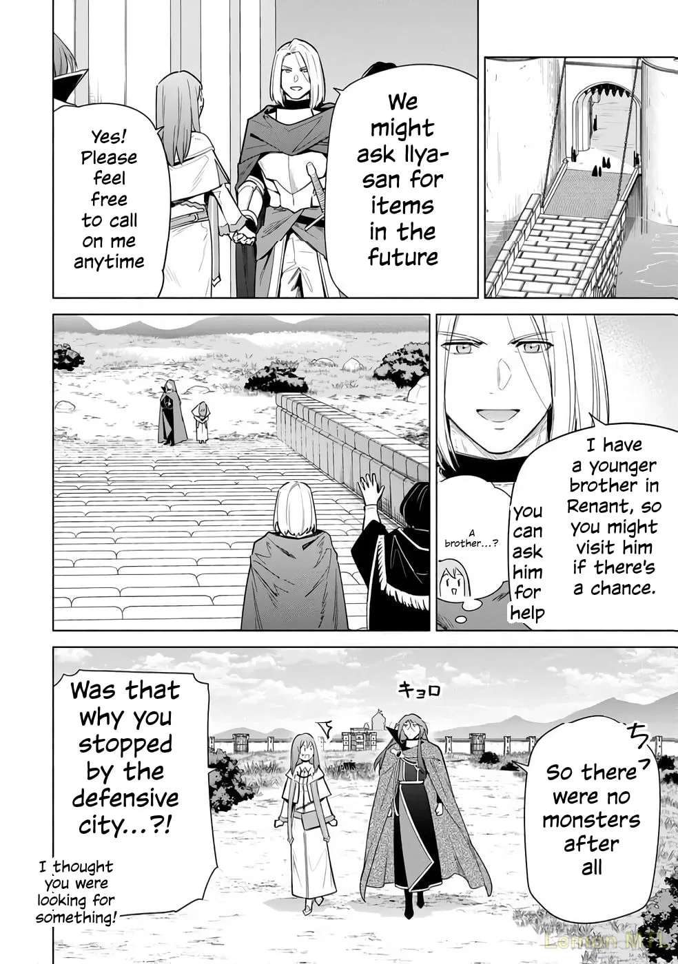 Kyuutei Madoushi Minarai o Yamete, Mahou Item Shokunin ni Narimasu Chapter 31 - page 32